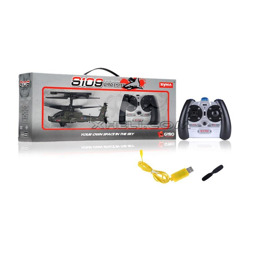 سايما - شانيل - هليكوبتر بتحكم عن بعد، بقنوات متعددة – اللون الأسود