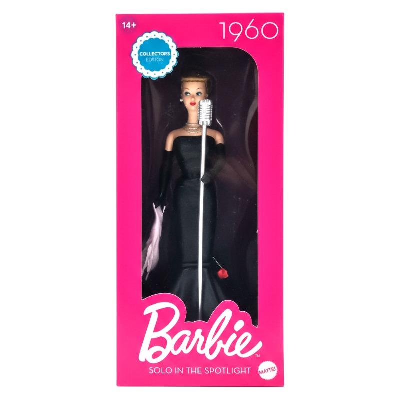 Barbie Solo In The Spotlight 1960 Doll