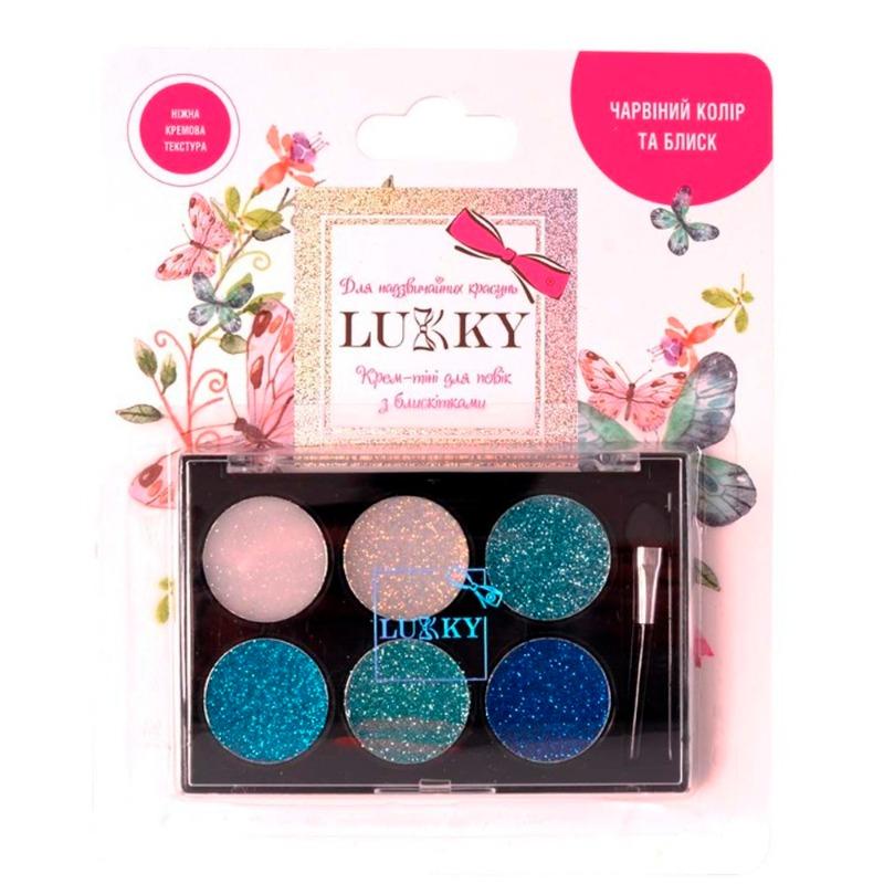 Lukky Blue and Silver Glitter Gel Eyeshadow - 6 Colors