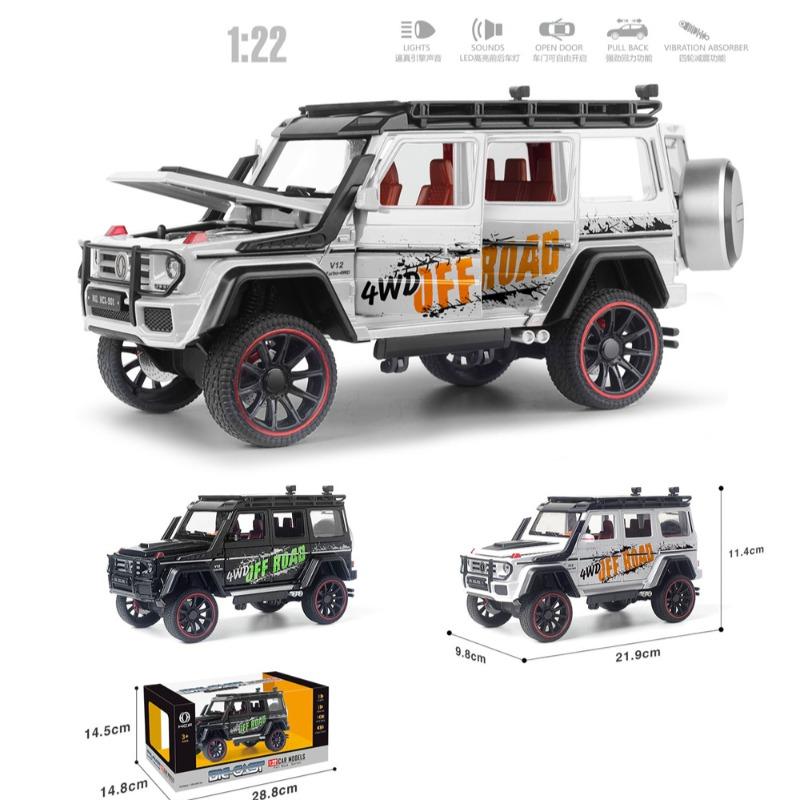 سيارة جيب ديكاست ألوان متعددة