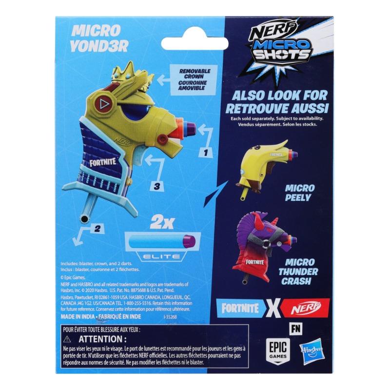 Nerf Microshots Fortnite Yonder