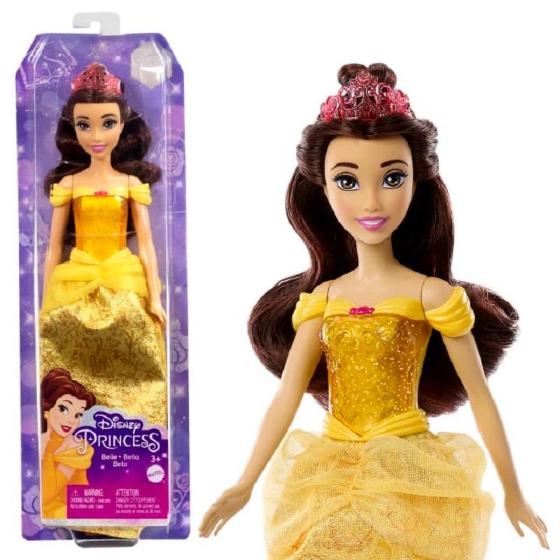 Disney Princess Belle Doll