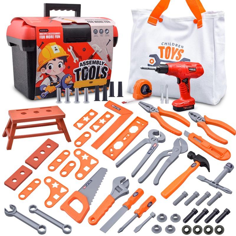 Toddler Tool Set With Tool Box And Electronic Toy Drill