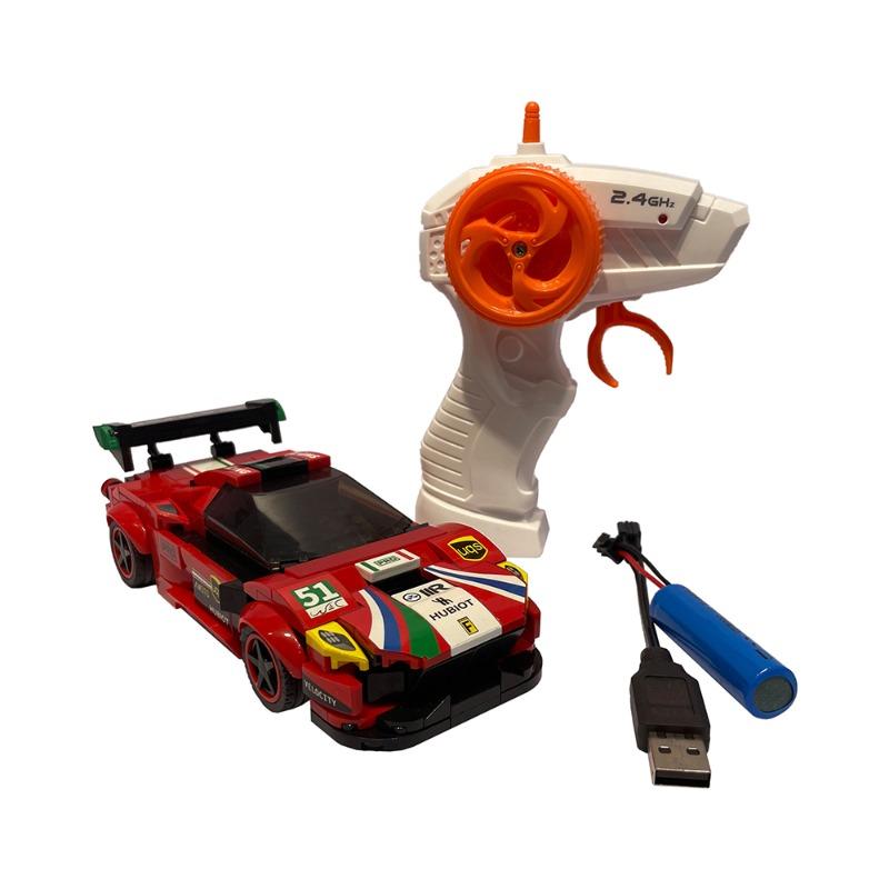 Come Alive Building Block RC Car - Track Edition - 279 PCS