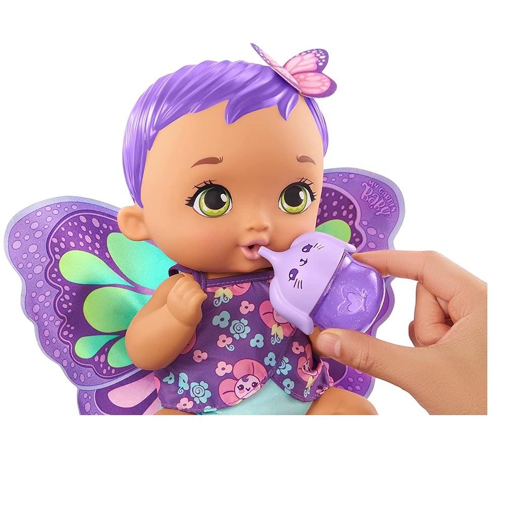 My Garden Baby Feed And Change Butterfly Doll - Purple