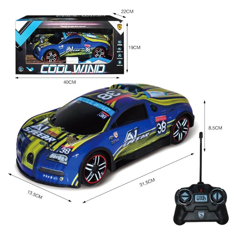 R/C Cool Wind Vehicle - Blue