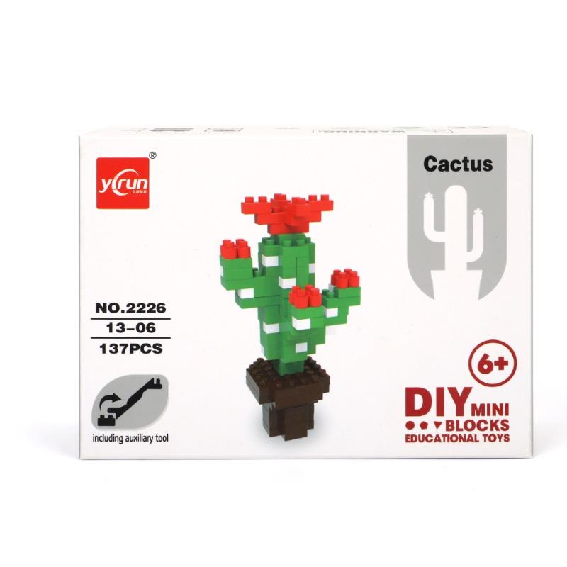 Mini Building Blocks - Catcus