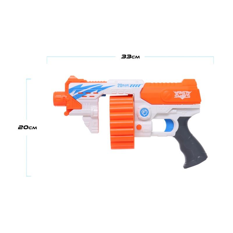 فاست شوتس - مسدس رابيد جاما 20 طلقة