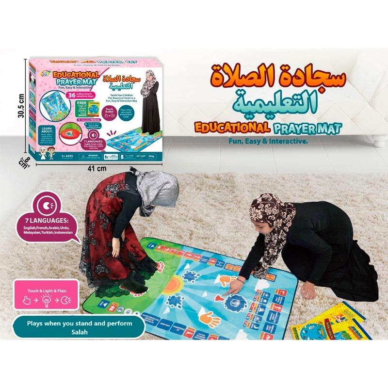 My Salah Mat - Educational Interactive Prayer Mat