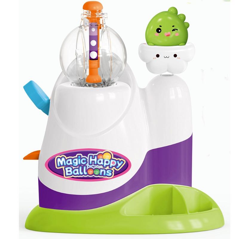 بالون السعادة السحري