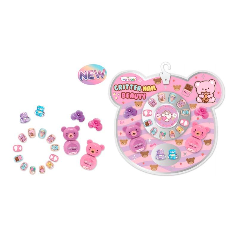 Hot Focus Critter Nail Beauty Set