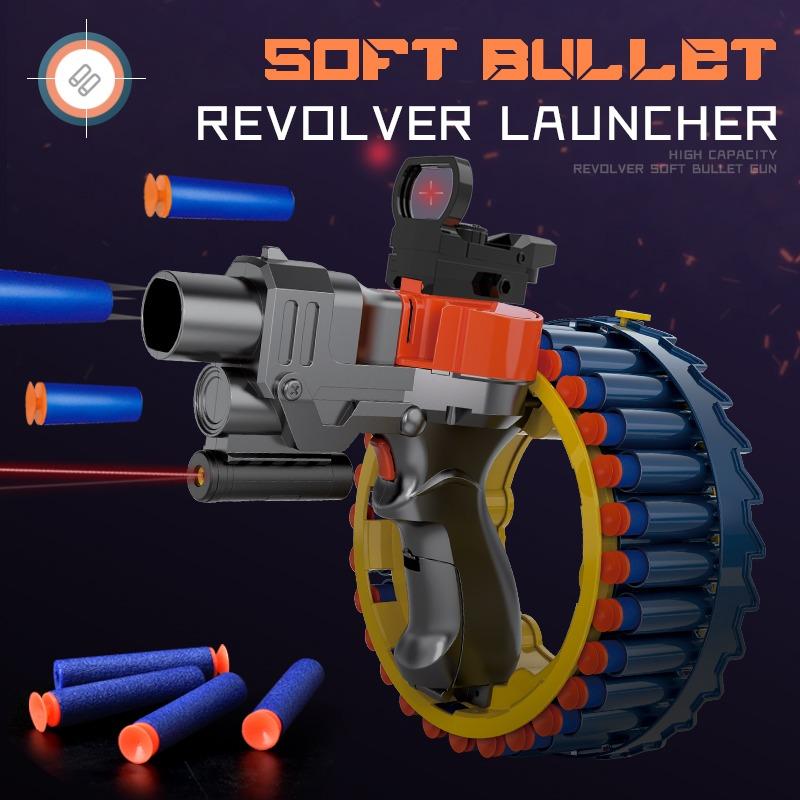 مسدس الرصاصات الطرية الكهربائي المستمر