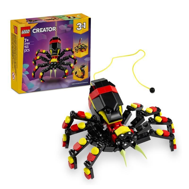LEGO Surprising Spider