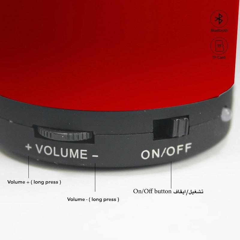 Sundus Speaker Quran 8GB