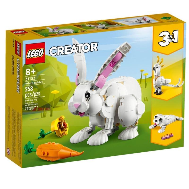 ليجو - مجموعة لعب بناء الأرنب الأبيض 3 في 1 - 258 قطعة 31133