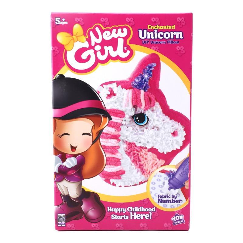 نيو جيرل - مجموعة حياكة المخدة بتصميم اليونيكورن