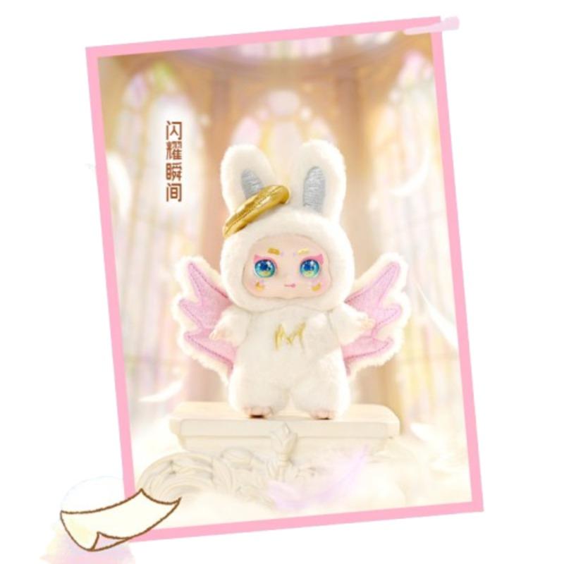 كيمون: سلسلة مفاتيح ميمون صانع الأحلام