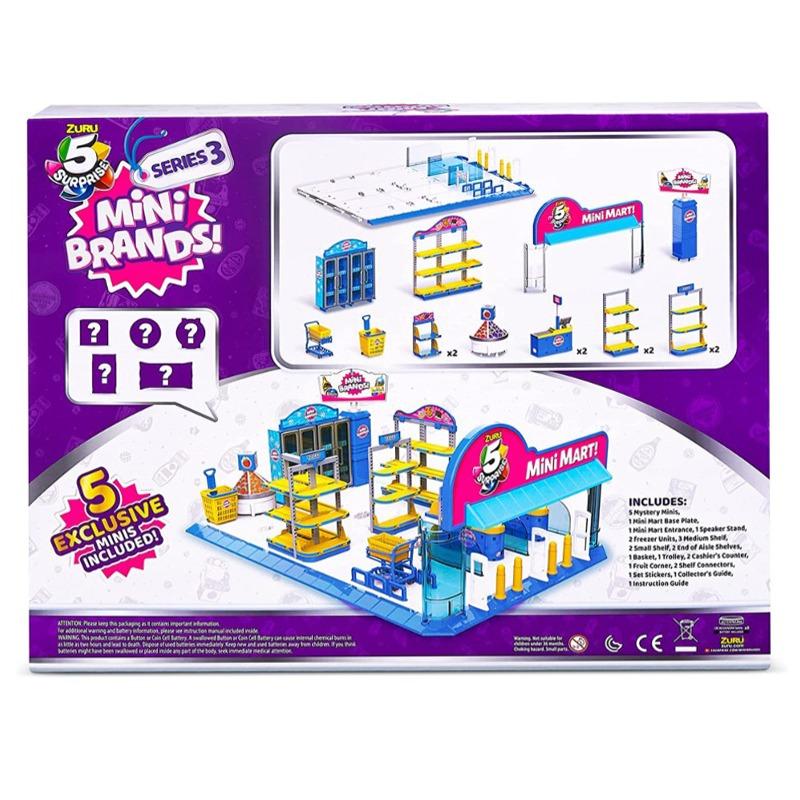 ميني براندز - كبسولة مارت جلوبال مع 5 مفاجآت