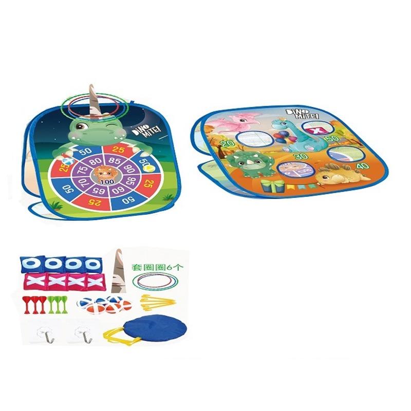 العاب تصويب الهدف 5 في 1 - أزرق