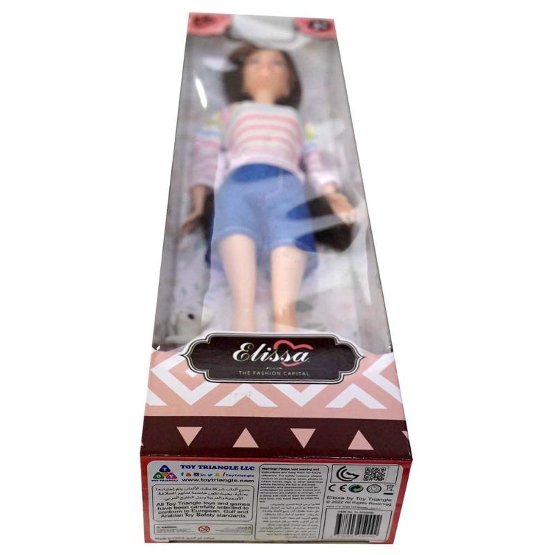 Elissa Fashion Doll Home Style 4 - 29 Cm