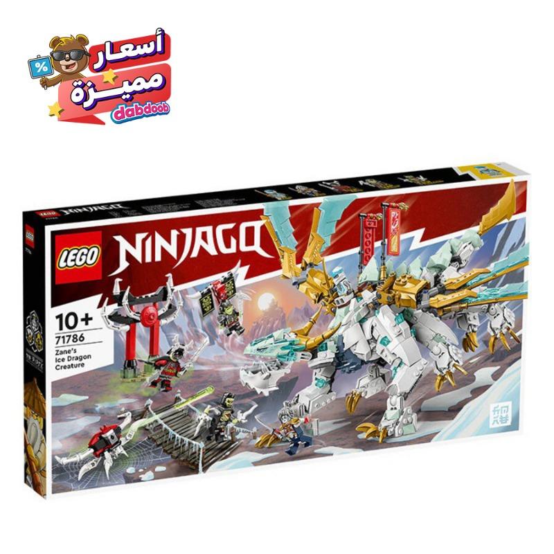 LEGO NINJAGO Zanes Ice Dragon Creature Building Toy Set - 973 Pcs 71786