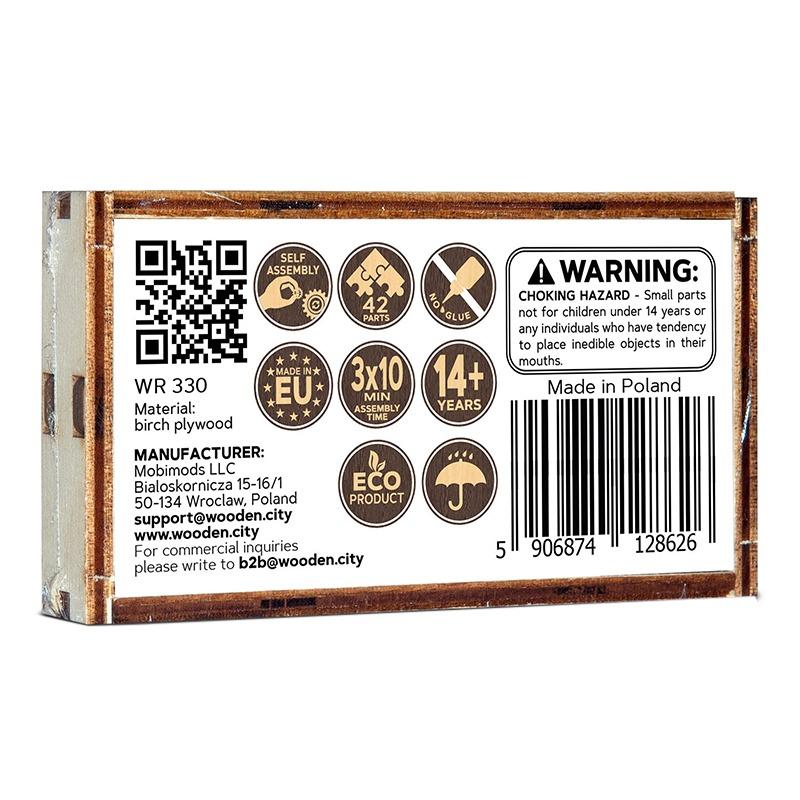 وودن سيتي - بازل السيارات الرياضية الخشبية ثلاثية الأبعاد