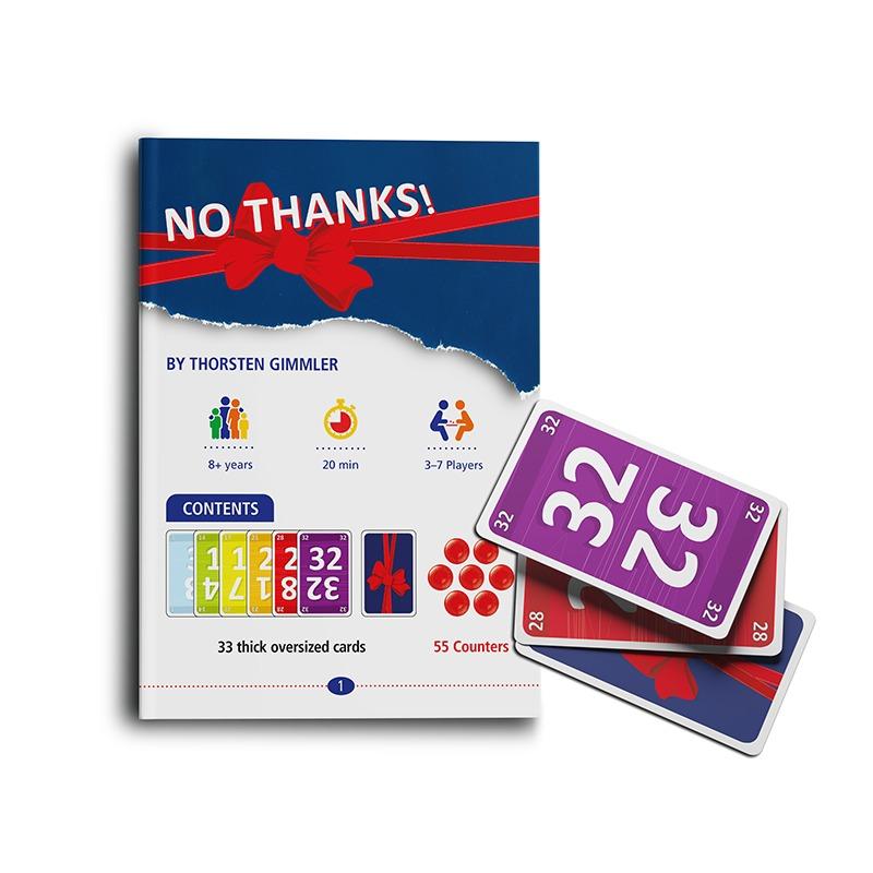 لعبة لا شكراً!