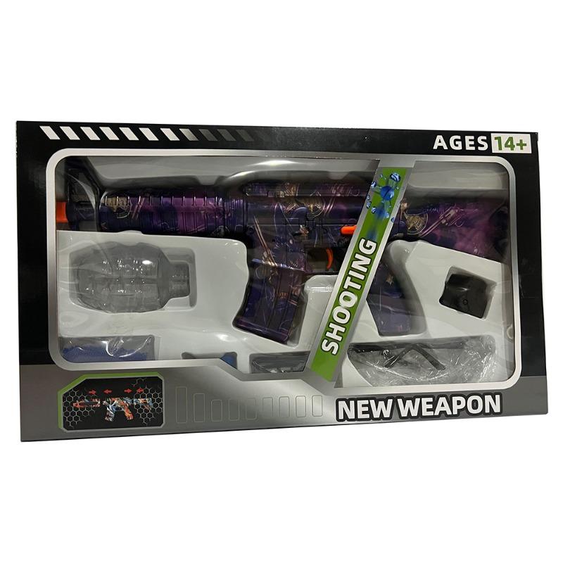 بندقية الية مع كرات الجل يتضمن بطارية لون بنفسجي