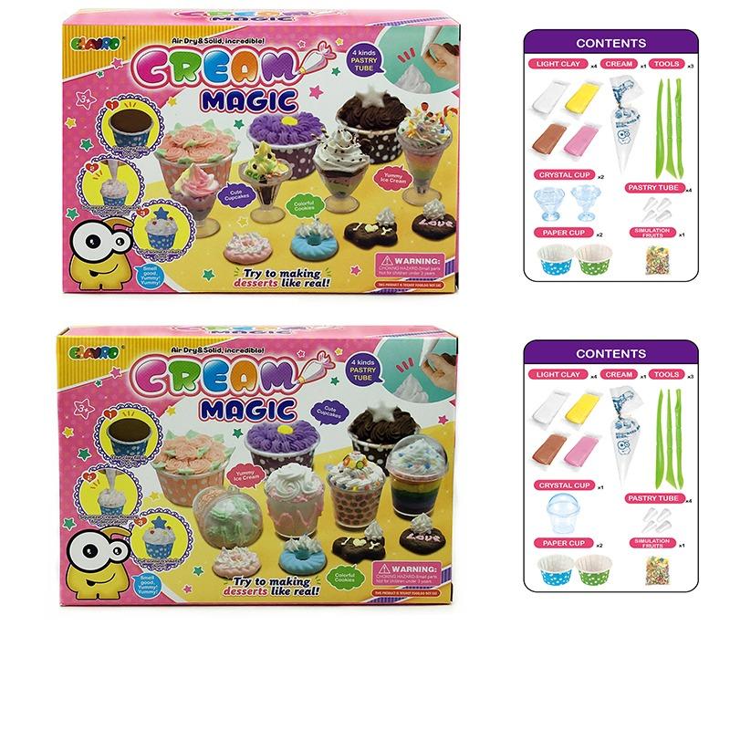 إيبايرو - مجموعة كريم ماجيك