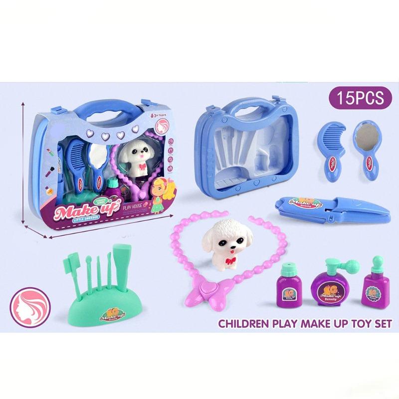 مجموعة حقيبة مستحضرات تجميل للبنات