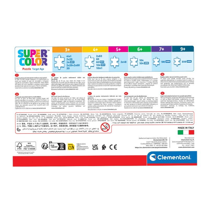 كليم. أحجية ستيتش المرحة 2 × 60 قطعة