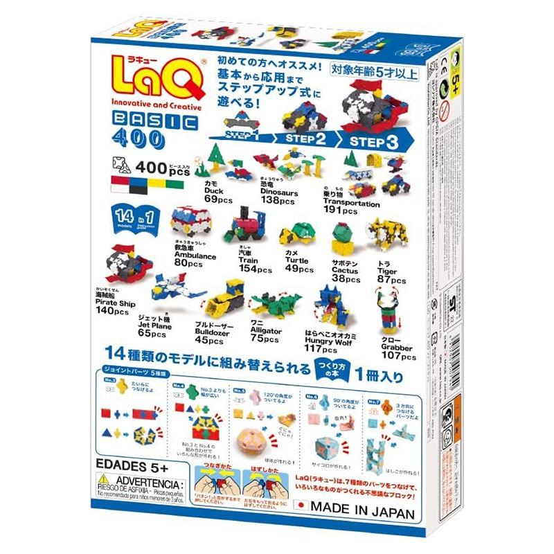LaQ Basic First Set - 400 pcs