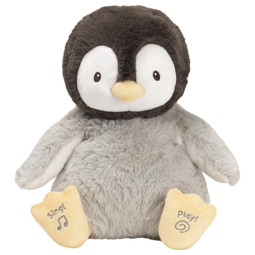 جوند - البطريق كيسي التفاعلي