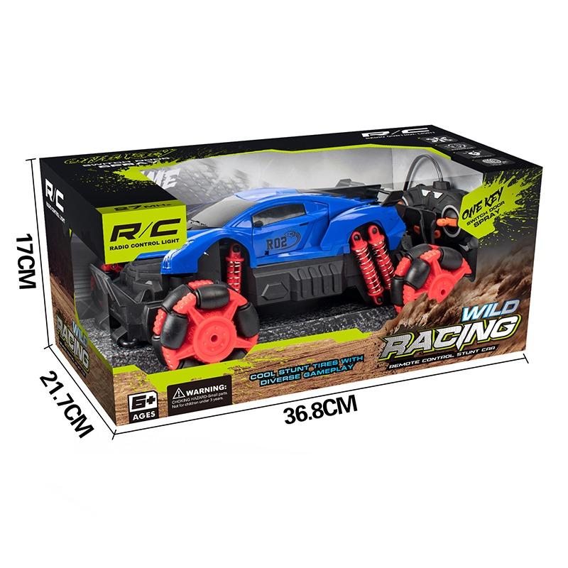 RC Stunt Car Spray Drift