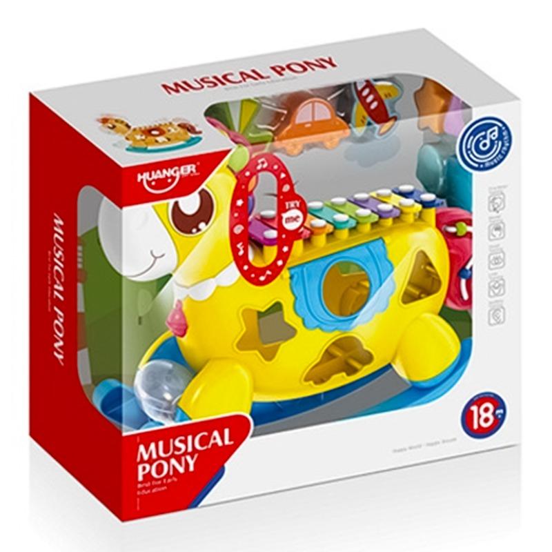 هوانجر - لعبة الحصان الهزاز الموسيقي مع المكعبات - لون أصفر