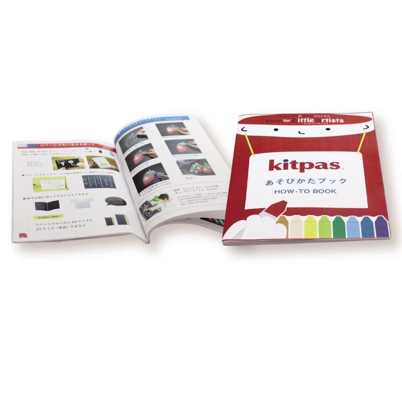 Kitpas for Little Artists