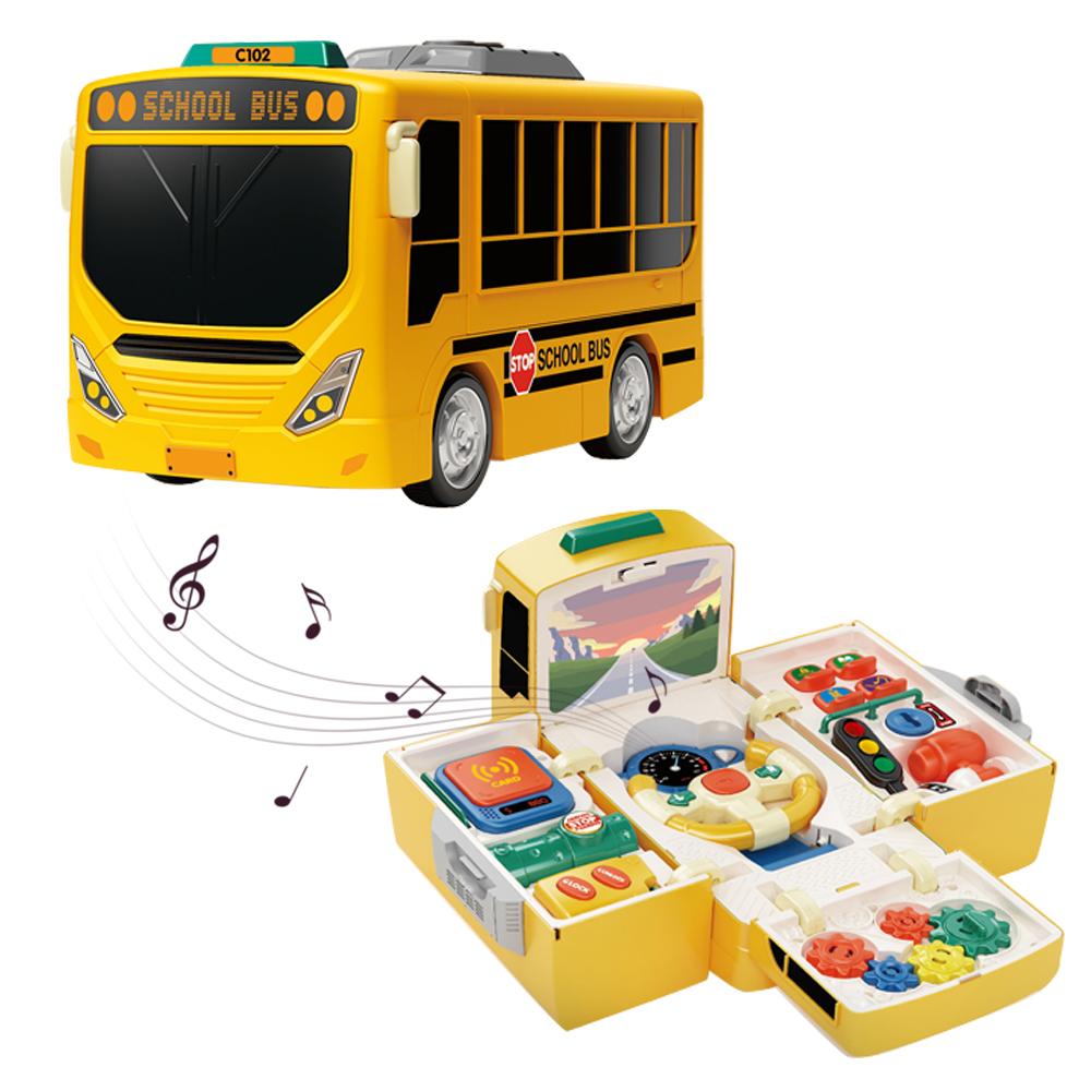 حافلة النقل التفاعلية لون أصفر