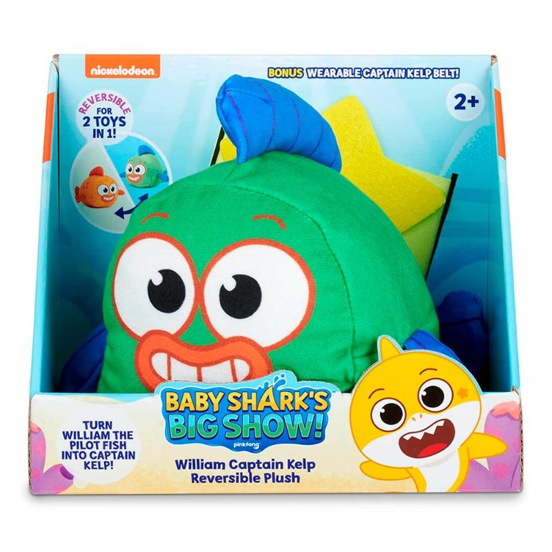 بيبي شارك - لعبة قطيفة ويليام كابتن كيلب