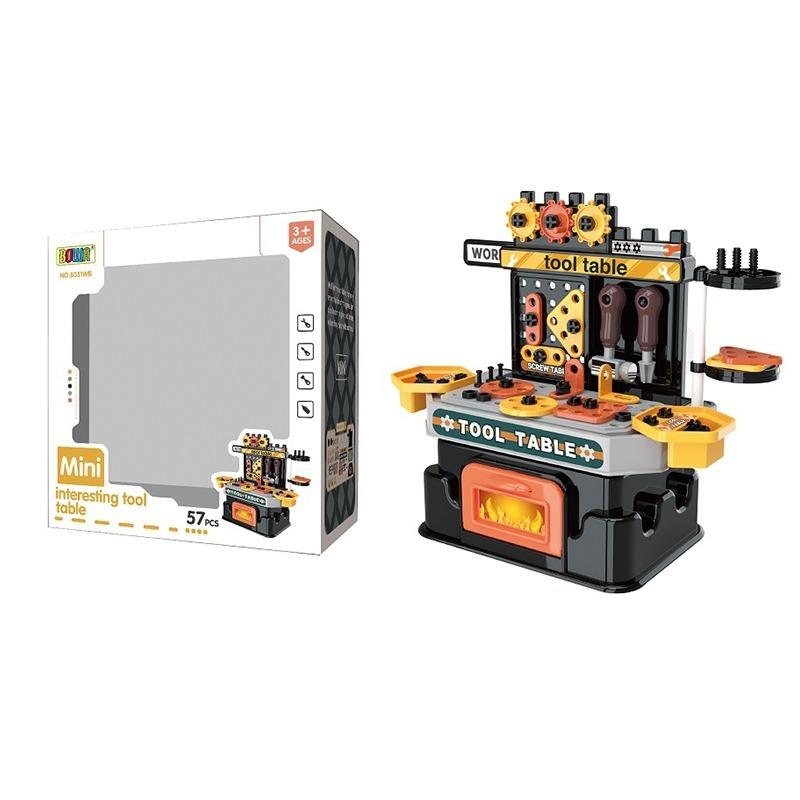 مجموعة أدوات الصيانة - 57 قطعة