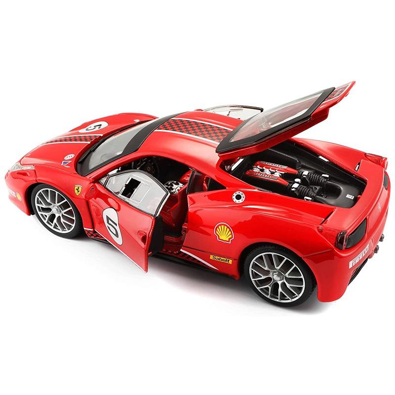 بوراجو - سيارة فيراري تشالنج - أحمر