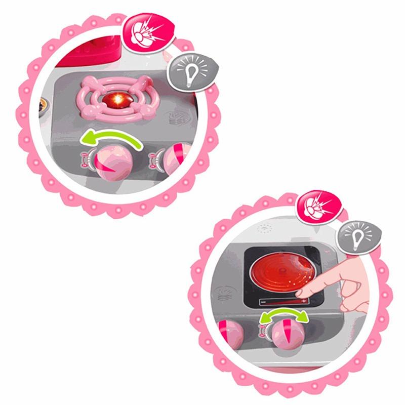 مجموعة المطبخ الوردي