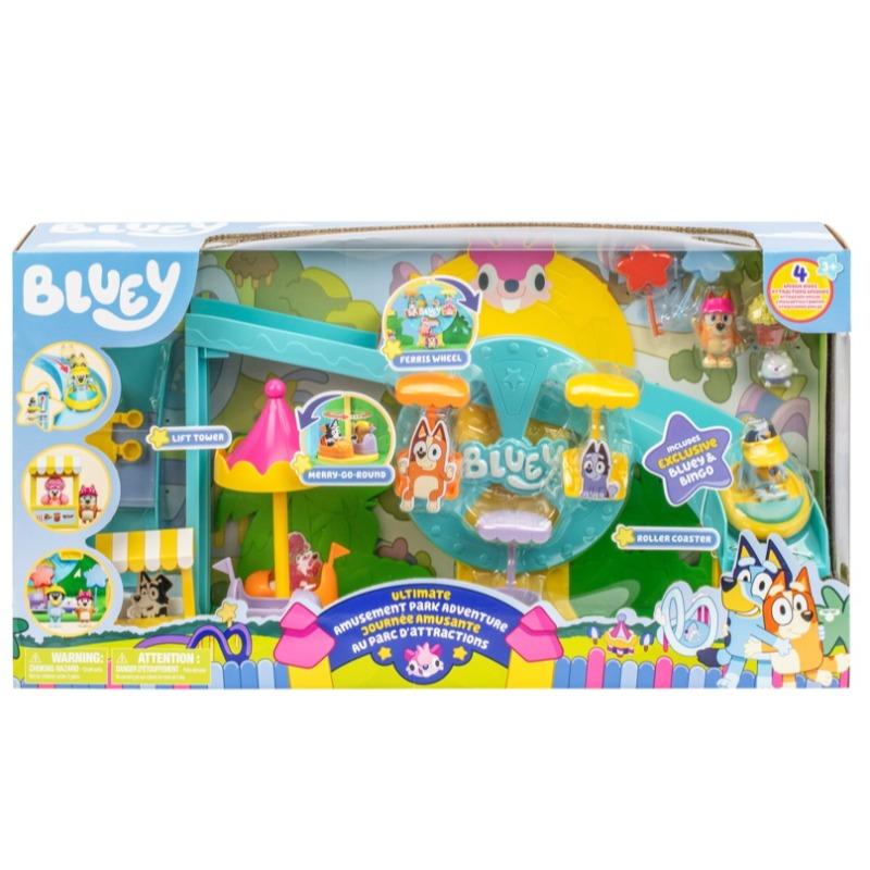 مجموعة مدينة الملاهي الحصرية من بلوى – الموسم 11