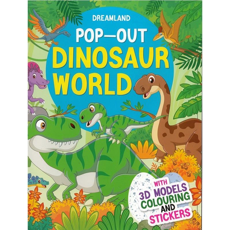 دريم لاند - دفتر تلوين وملصقات عالم الديناصور
