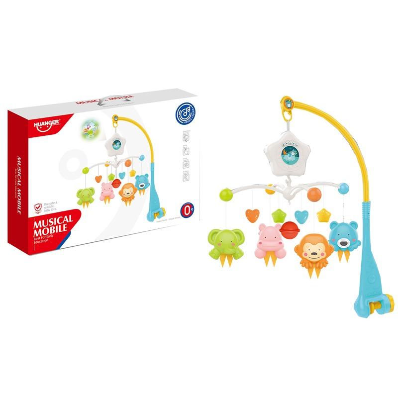 هوانجر - علّاقة سرير موسيقية مع جهاز عرض لون أزرق