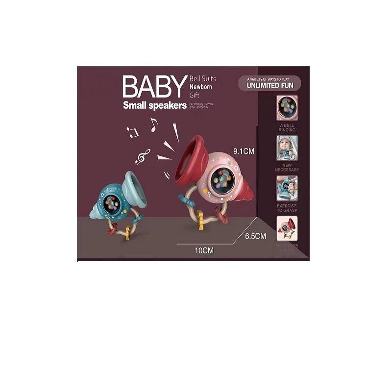 Baby Rattle