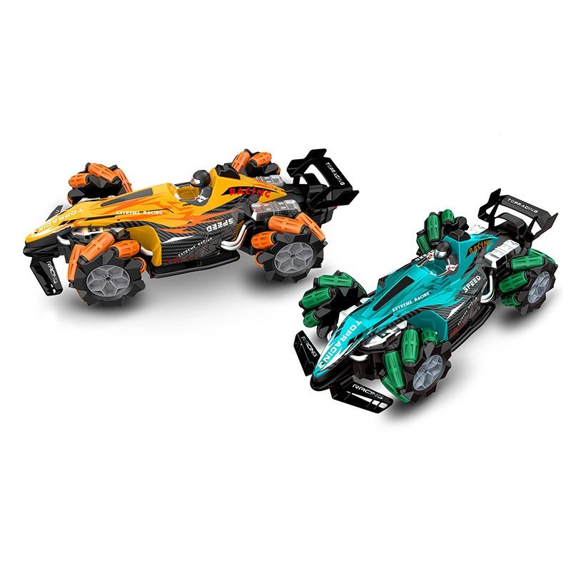 Yuandi R/C Lateral Stunt Car - Multicolor