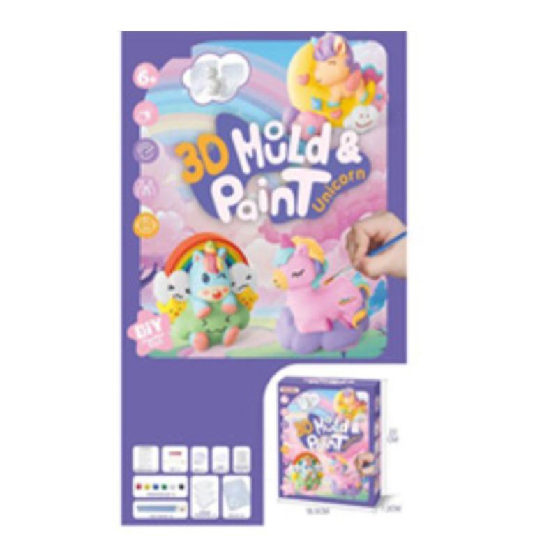 لوحة الإبداع الذهني للأطفال