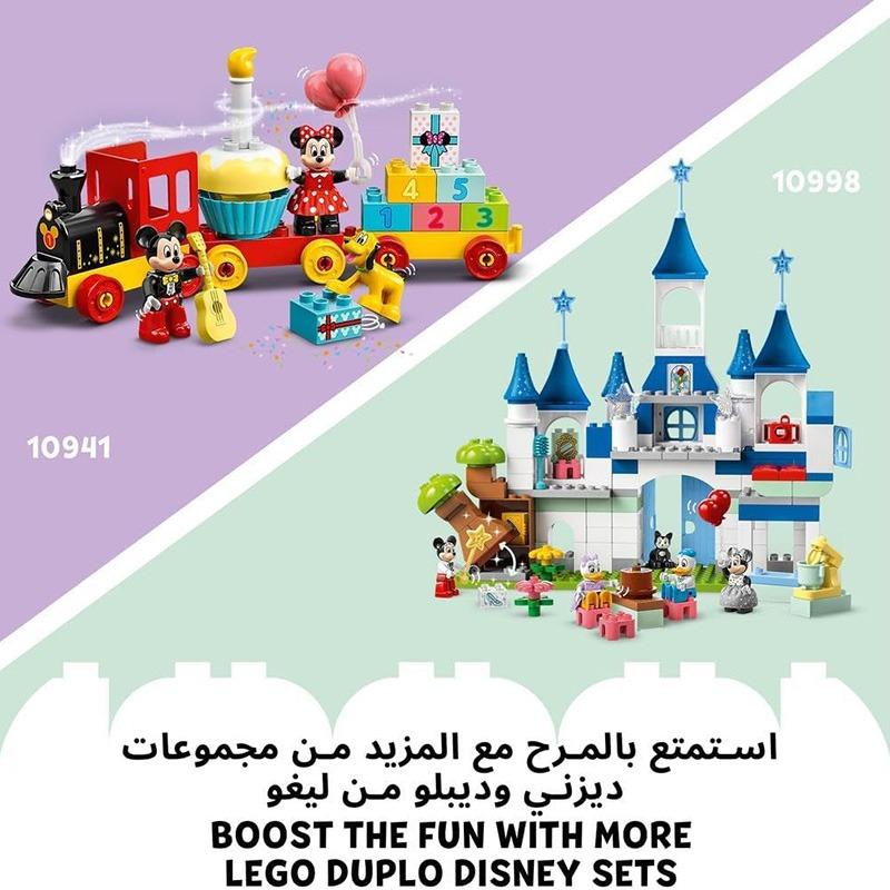 LEGO Duplo Disney 3in1 Magic Castle