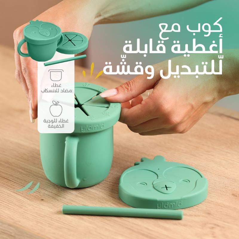 بيمبلي - مجموعة ادوات مائدة سيليكون 8 في 1 لون أخضر