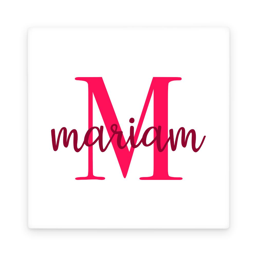 التفاح - لوحة باسم الطفل